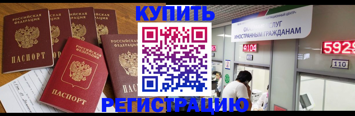 форма 3 в Ярославле